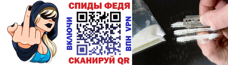 АМФ 98% omg Искитим