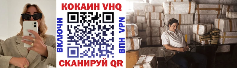 hydra ONION Искитим мориарти официальный сайт Кокаин Боливия