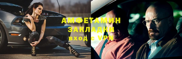 кокаин VHQ Алзамай