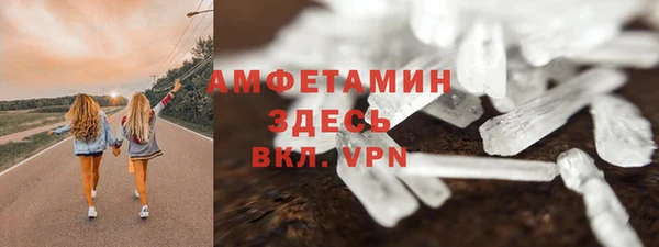 ПСИЛОЦИБИНОВЫЕ ГРИБЫ Алексеевка