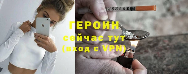метадон Алексин