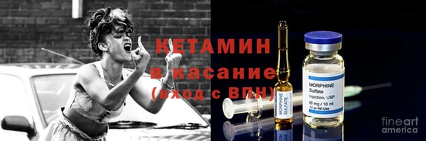 ПСИЛОЦИБИНОВЫЕ ГРИБЫ Алексеевка