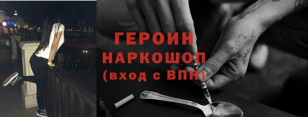 метадон Алексин