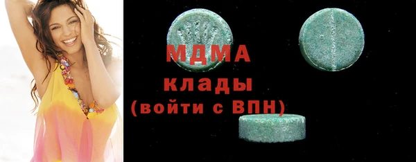 кокаин VHQ Алзамай