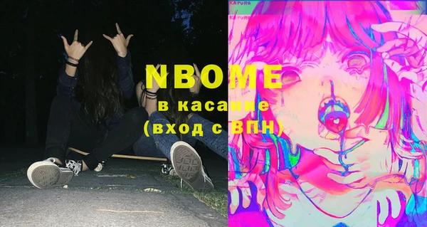 кокаин VHQ Алзамай