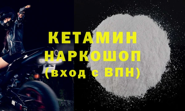 кокаин VHQ Алзамай