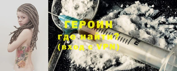 метадон Алексин