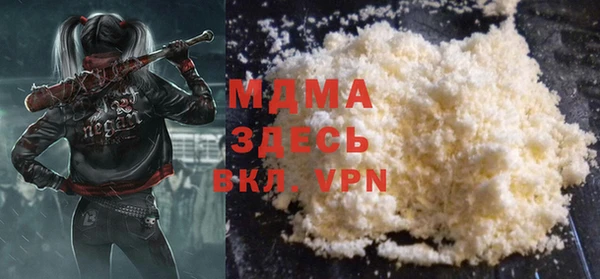 кокаин VHQ Алзамай