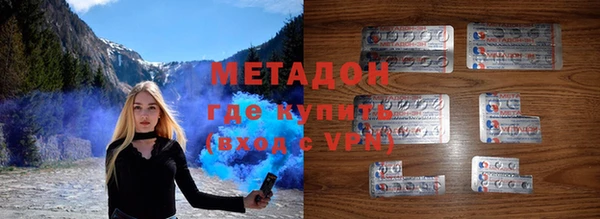 кокаин VHQ Алзамай