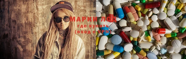 кокаин VHQ Алзамай