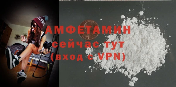 кокаин VHQ Алзамай