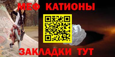 гидра Кизилюрт