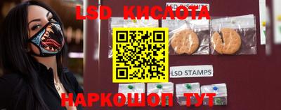 меф VHQ Кизляр