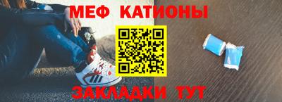 гидра Кизилюрт