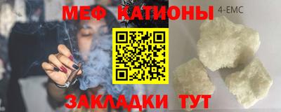 гидра Кизилюрт