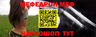 гашик Керчь