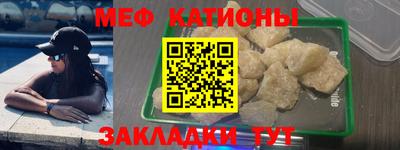 гидра Кизилюрт