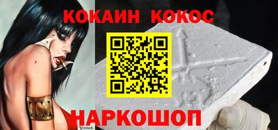 меф VHQ Кизляр