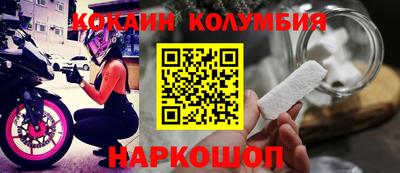 гидра Кизилюрт