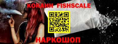гашик Керчь