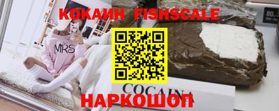 меф VHQ Кизляр