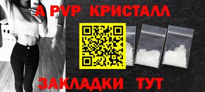 гашик Керчь