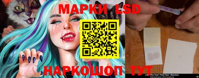 меф VHQ Кизляр