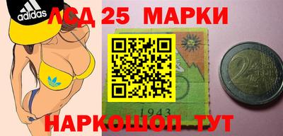 гидра Кизилюрт