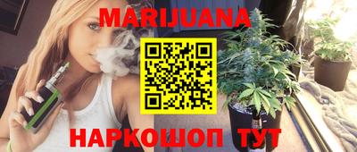 гидра Кизилюрт
