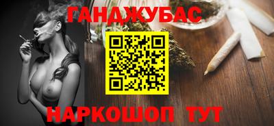 гидра Кизилюрт