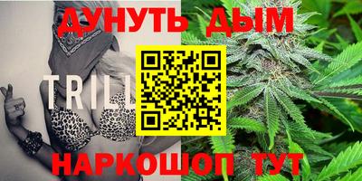 меф VHQ Кизляр