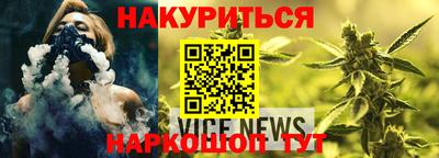 меф VHQ Кизляр