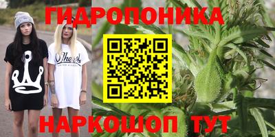 меф VHQ Кизляр