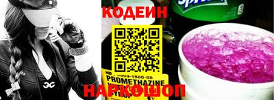 меф VHQ Кизляр