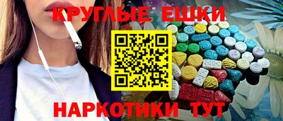гидра Кизилюрт