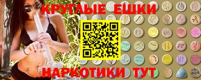 меф VHQ Кизляр