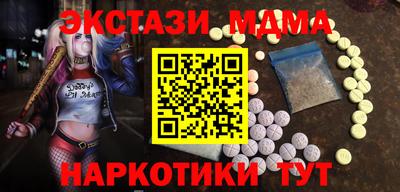 гидра Кизилюрт