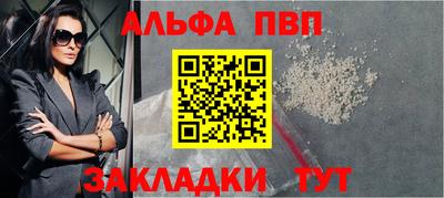 гидра Кизилюрт