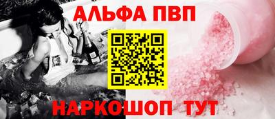 гашик Керчь