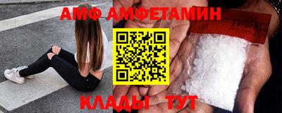 гашик Керчь
