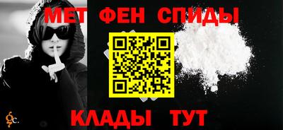 гашик Керчь