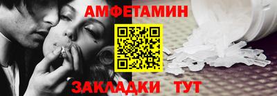 меф VHQ Кизляр