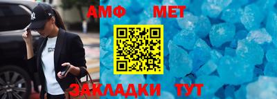 гашик Керчь