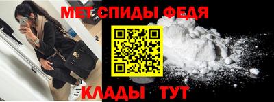 гидра Кизилюрт