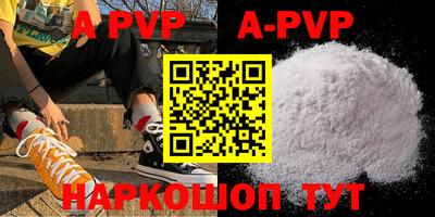 меф VHQ Кизляр
