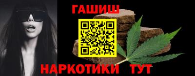 меф VHQ Кизляр