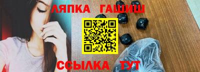 меф VHQ Кизляр