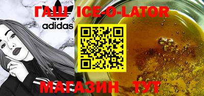 меф VHQ Кизляр