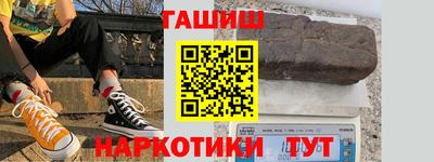меф VHQ Кизляр