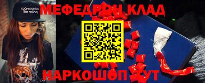 гашик Керчь